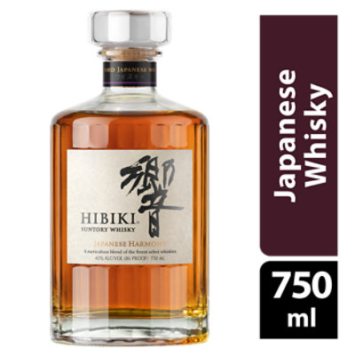 Hibiki Japanese Whisky Suntory Japanese Harmony 86 Proof - 750 Ml