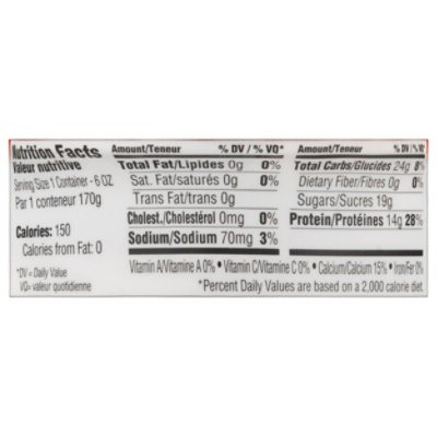 Normans Strawberry Greek Yogurt - 6 Oz - Image 3