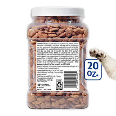 Purina Friskies Cat Treats Party Mix Beachside Crunch - 20 Oz - Image 2