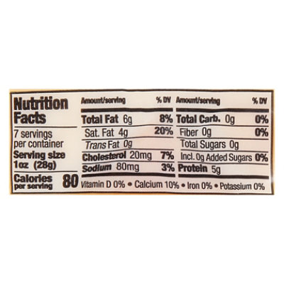 Rio Briati Mozzarella Smoked - 7 Oz - Image 4