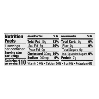 DaneKo Cheese Havarti with Dill - 7 Oz - Image 4