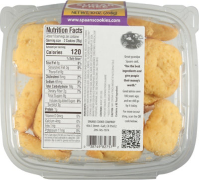 Cookie Soft Sugar Free Lemon Chiffon - 10 Oz - Image 6