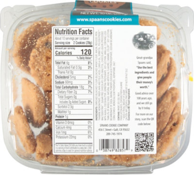 Cookie Soft Sugar Free Chocolate Chip - 10 Oz - Image 6
