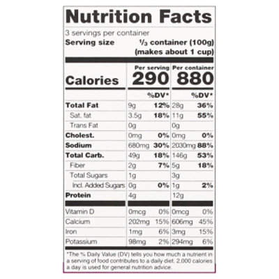 Daiya Dairy Free Gluten Free White Cheddar Style Vegan Mac and Cheese - 10.6 Oz - Image 3