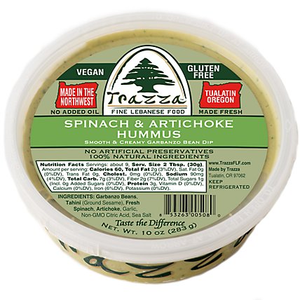 Spinach Artichoke Hummus - 8 Oz - Image 1