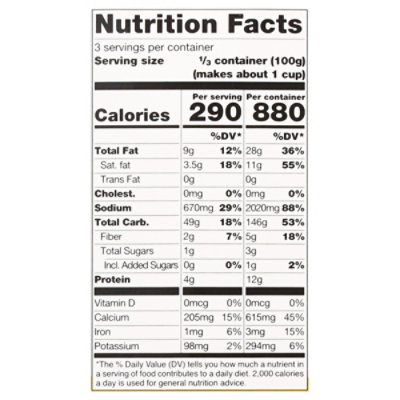Daiya Dairy Free Gluten Free Cheddar Style Vegan Mac and Cheese - 10.6 Oz - Image 3
