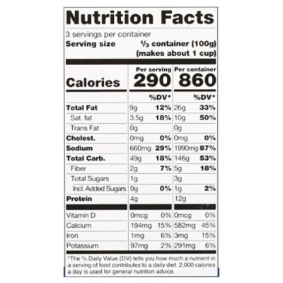 Daiya Dairy Free Gluten Free Alfredo Style Vegan Mac and Cheese - 10.6 Oz - Image 3