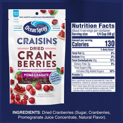 Craisins Pomegranate - 6 Oz - Image 4