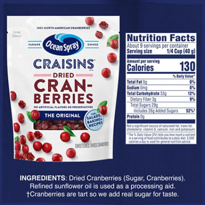 Craisins Original - 12 Oz - Image 4