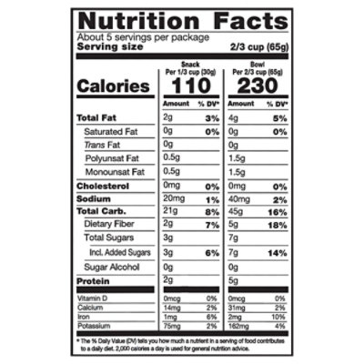 KIND Healthy Grains Raspberry Granola with Chia Seeds - 11 Oz - Image 3