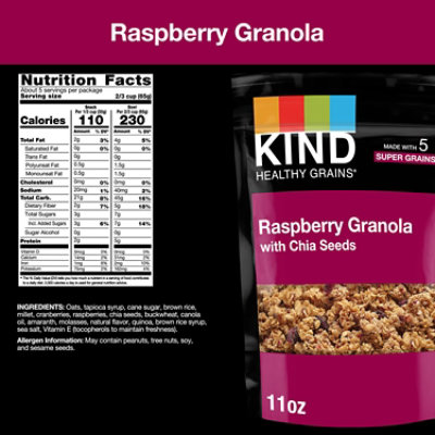 KIND Healthy Grains Raspberry Granola with Chia Seeds - 11 Oz - Image 2