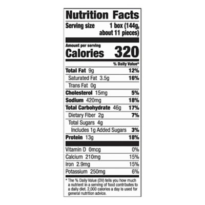 Annies Homegrown Pizza Poppers Three Cheese - 5 Oz - Image 4