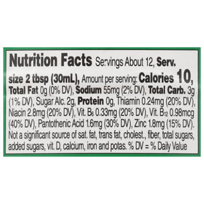 Maple Grove Farms Syrup Sugar Free - 12 Fl. Oz. - Image 3