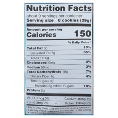 Loacker Quadratini Cookies Wafer Bite Size Vanilla - 8.82 Oz - Image 4