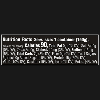 Oikos Triple Zero Salted Carmel Greek Yogurt - 5.3 Oz - Image 4