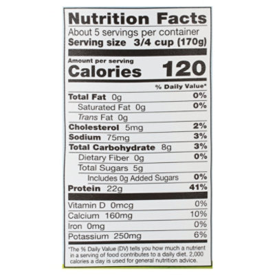 Clover Organic Nf Greek Plain Yogurt - 32 Oz - Image 3