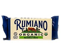 Rumiano Smoked Mozzarella Cheese 0.50 LB