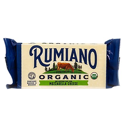 Rumiano Smoked Mozzarella Cheese 0.50 LB - Image 1