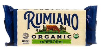 Rumiano Smoked Mozzarella Cheese 0.50 LB