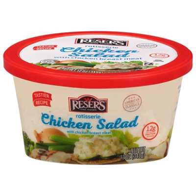 Resers Salad Chicken White Meat American Classics - 12 Oz - Image 3