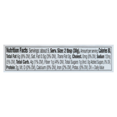 O Organics Traditional Hummus - 10 Oz - Image 3