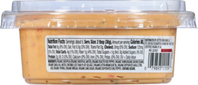 O Organics Roasted Red Pepper Hummus - 10 Oz. - Image 6