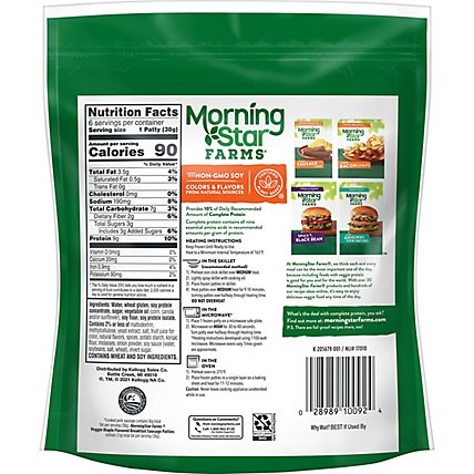 MorningStar Farms Meatless Sausage Patties Plant Based Protein Maple Flavored 6 Count - 8 Oz  - Image 4