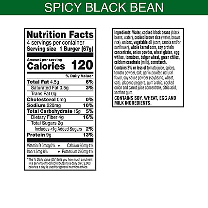 MorningStar Farms Veggie Burgers Plant Based Protein Spicy Black Bean 4 Count - 9.5 Oz - Image 3