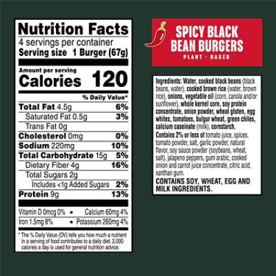 MorningStar Farms Veggie Burgers Plant Based Protein Spicy Black Bean 4 Count - 9.5 Oz - Image 2