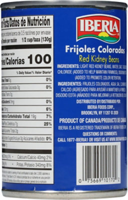 Iberia Beans Kidney Red - 15.5 Oz - Image 6