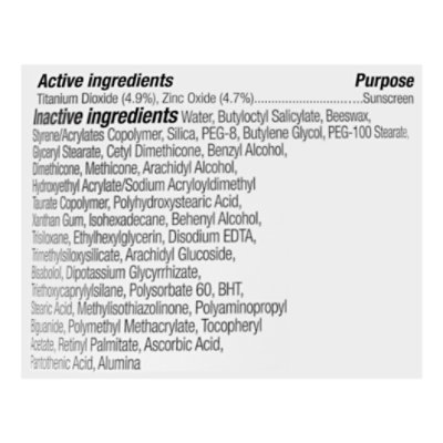 Neutrogena Sun Sensitive Face Spf60 - 3 Fl. Oz. - Image 4