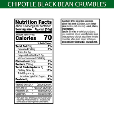 MorningStar Farms Meal Starters Chipotle Black Bean Vegan Plant Based Protein - 12 Oz - Image 4
