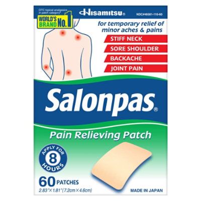 Salonpas Pain Relieving Patch - 60 Count - Image 3