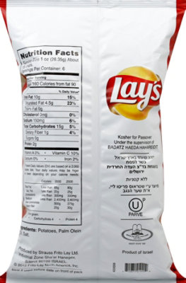 Lays Potato Chips Salt - 6 Oz - Image 3