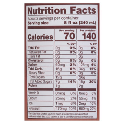 ZICO Coconut Water Beverage Chocolate Flavored - 16.9 Fl. Oz. - Image 4