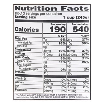 Signature Select/Cafe Chicken Enchilada Soup - 24 Oz. - Image 4