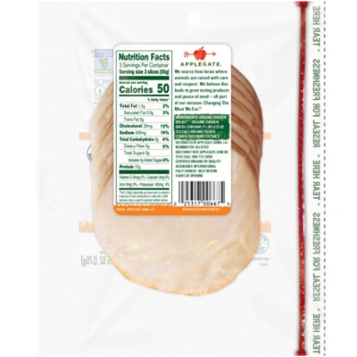 Applegate Chicken Breast Roasted Sliced Organic - 6 Oz - Image 5
