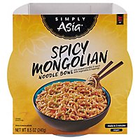 Simply Asia Spicy Mongolian Noodle Bowl - 8.5 Oz - Image 3