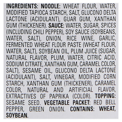 Simply Asia Spicy Mongolian Noodle Bowl - 8.5 Oz - Image 4