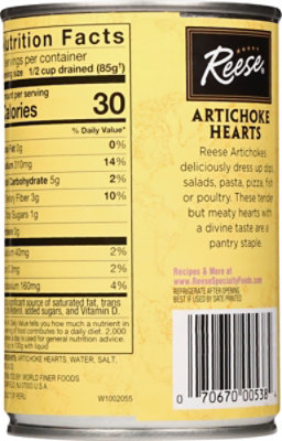 Reese Artichoke Hearts 10-12 Extra Small Size - 14 Oz - Image 6