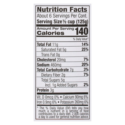 DeLallo Tomato Sauce Pomodoro Fresco Creamy Vodka Jar - 25.25 Oz - Image 3