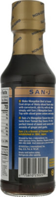 San J Mongolian Stir Fry Gluten Free - 10 Oz - Image 6