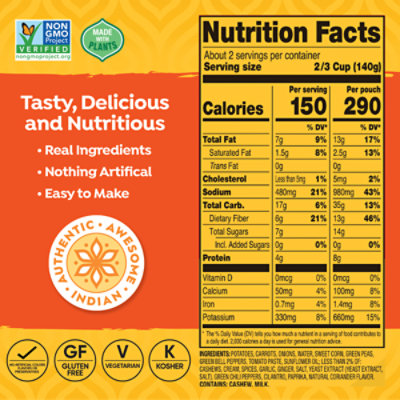 Tasty Bite Vegetable Tikka Masala Creamy Vegetable Curry - 10 Oz - Image 5