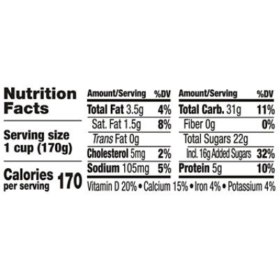 YoCrunch Low Fat Vanilla with OREO Yogurt - 6 Oz - Image 3