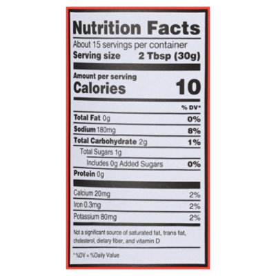Mateos Gourmet Salsa Hot Jar - 16 Oz - Image 3