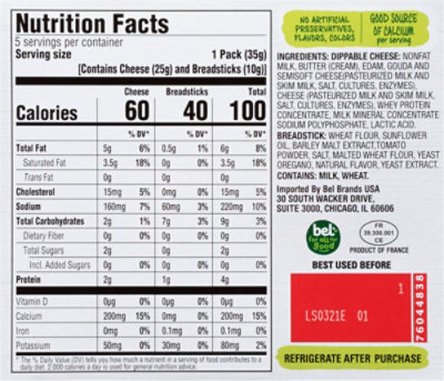 The Laughing Cow Creamy Cheese Dippers & Tomato & Herb Breadsticks - 5-1.23 Oz. - Image 6