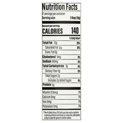 Stephens Gourmet Sauce Dipping Fry Sauce - 17.5 Oz - Image 4