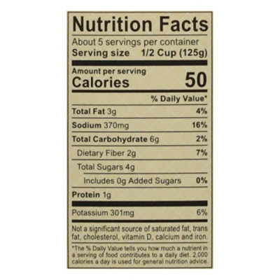 Lucini Sauce Organic Roasted Garlic Jar - 24 Oz - Image 4