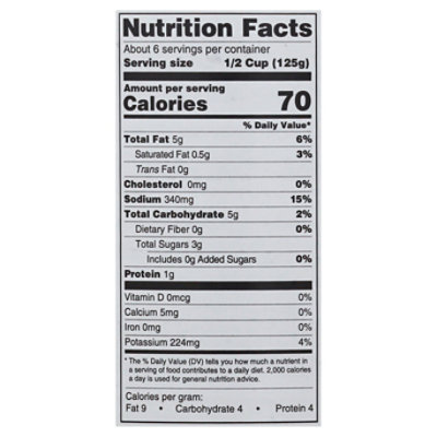 Paesana Pasta Sauce Marinara - 25 Oz - Image 4