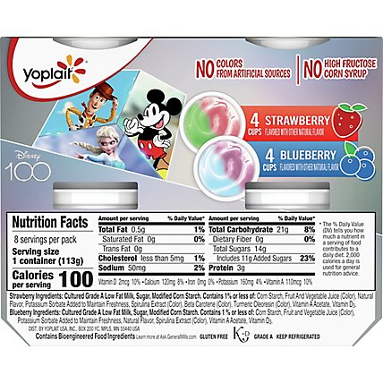 Yoplait Yogurt Low Fat Disney Frozen Blueberry Strawberry Value Pack - 8-4 Oz